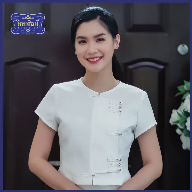 เสื้อไต (ไทยใหญ่) แขนสั้น สีขาวนวล