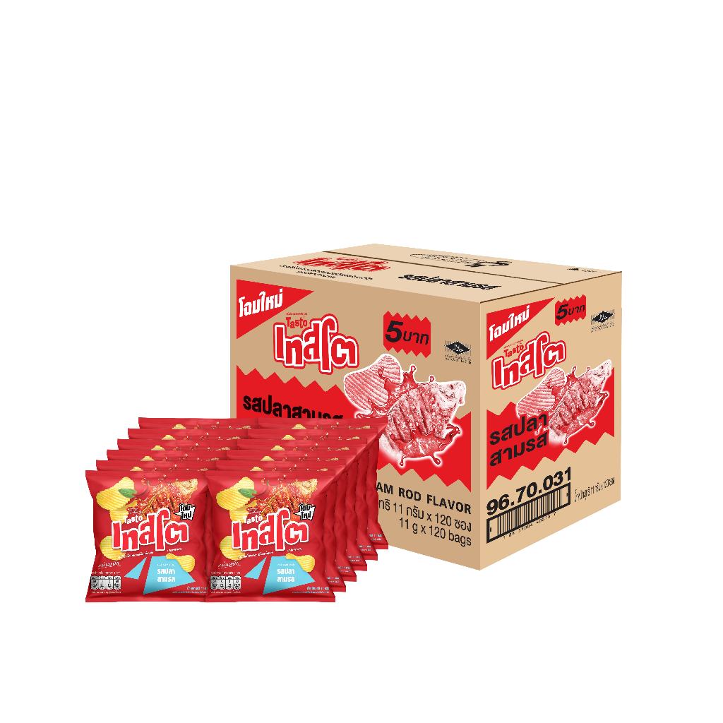 [ยกลัง]เทสโต ปลาสามรส 11ก. แพ็ก 12 ซอง 12 แพ็ก [ยกลัง]Tasto Pla Sam Rod 11G. R/C มันฝรั่งแท้ - รูปที่ 2