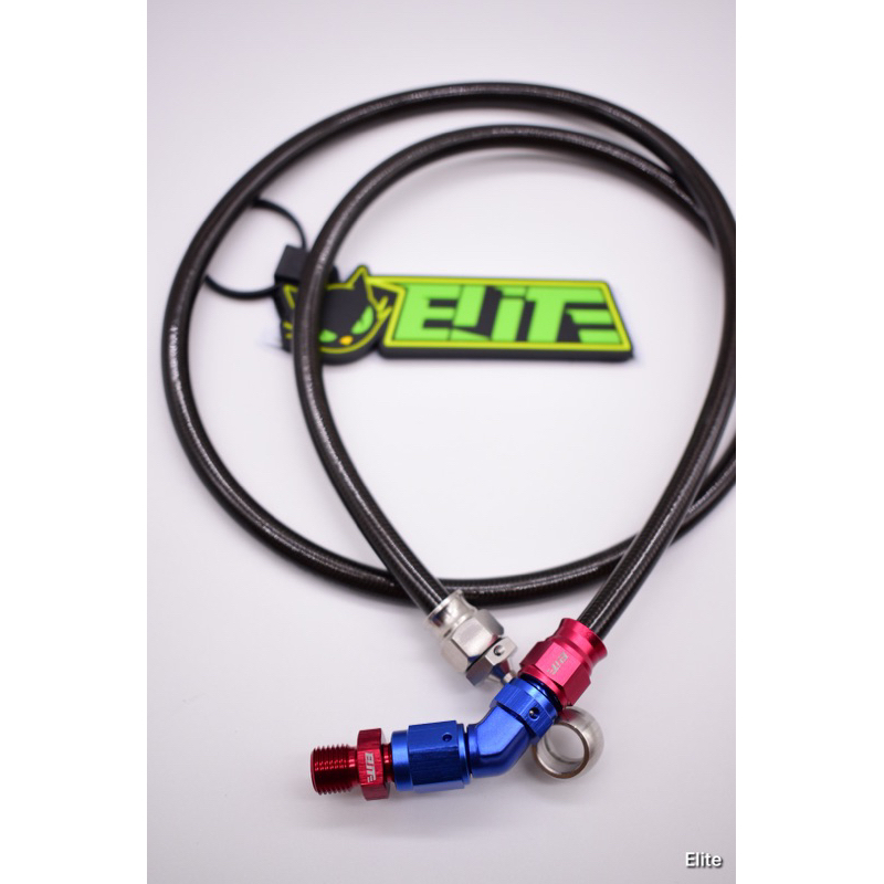 Elite ชุดสายเบรค ล่าง45+เกลียวเบรค บนโจเลส ✔️แถมฟรีสติ๊กเกอร์