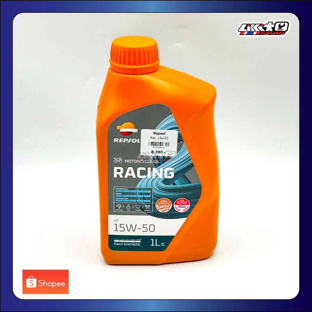 Repsol Racing 15w50 เรซซิ่งเกรดน้ำมันสังเคราะห์แท้ 1L.