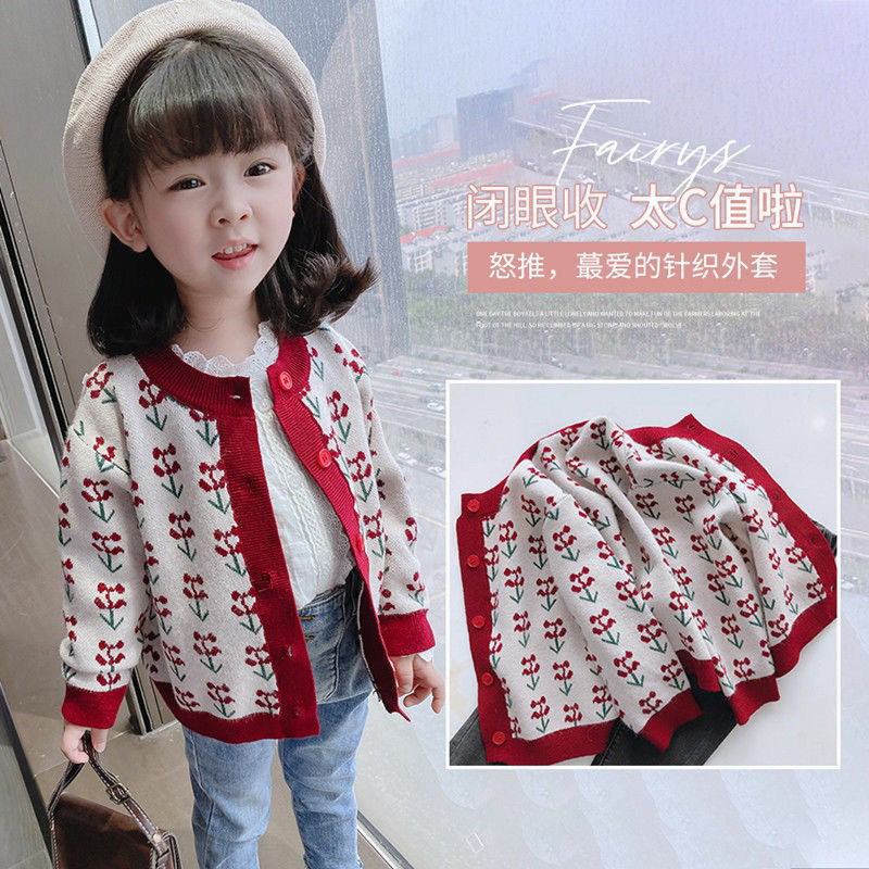 (204)เสื้อไหมพรมเด็กผู้ชาย เสื้อคลุมเด็กผู้ชาย อุ่นมาก 90-140cm ส่งจากไทย
