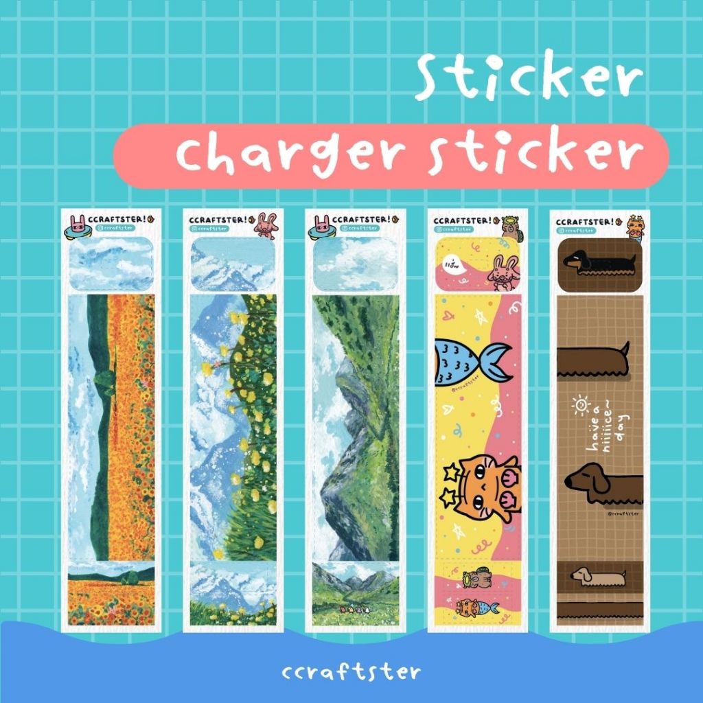 ccraftster - charger sticker สติกเกอร์ตกแต่งสายชาร์จ 5 ลาย สติกเกอร์แปะสายชาร์จ สติกเกอร์ติดสายชาร์จ