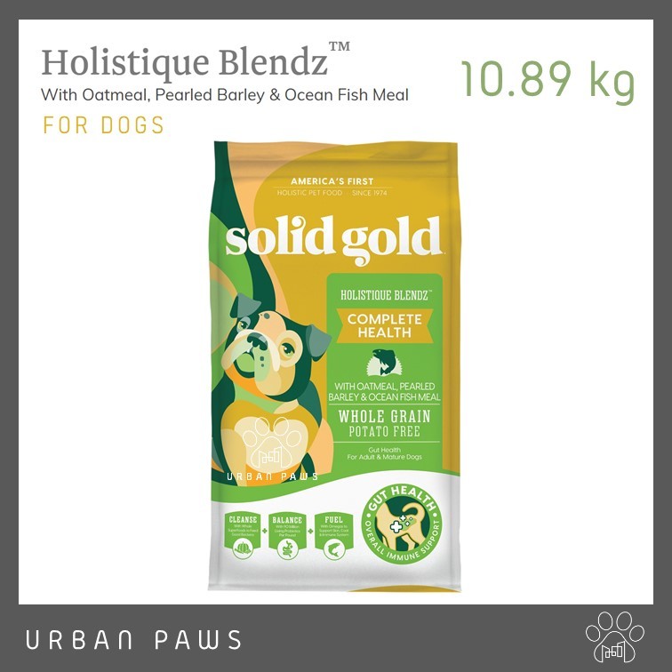อาหารสุนัข Solid Gold - Holistique Blendz สูตรข้าวโอ๊ต บาร์เลย์ และเนื้อปลาทะเล สำหรับสุนัขโต/สูงวัย 10.89 kg