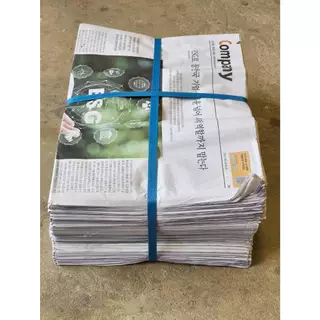 หนังสือพิมพ์ เช็ดกระจก ห่อผลไม้ 10 โลเต็ม นสพ ใหม่เอี่ยม หนังสือพิมพ์เกาหลี หนังสือพิมพ์ญี่ปุ่น กระดาษ