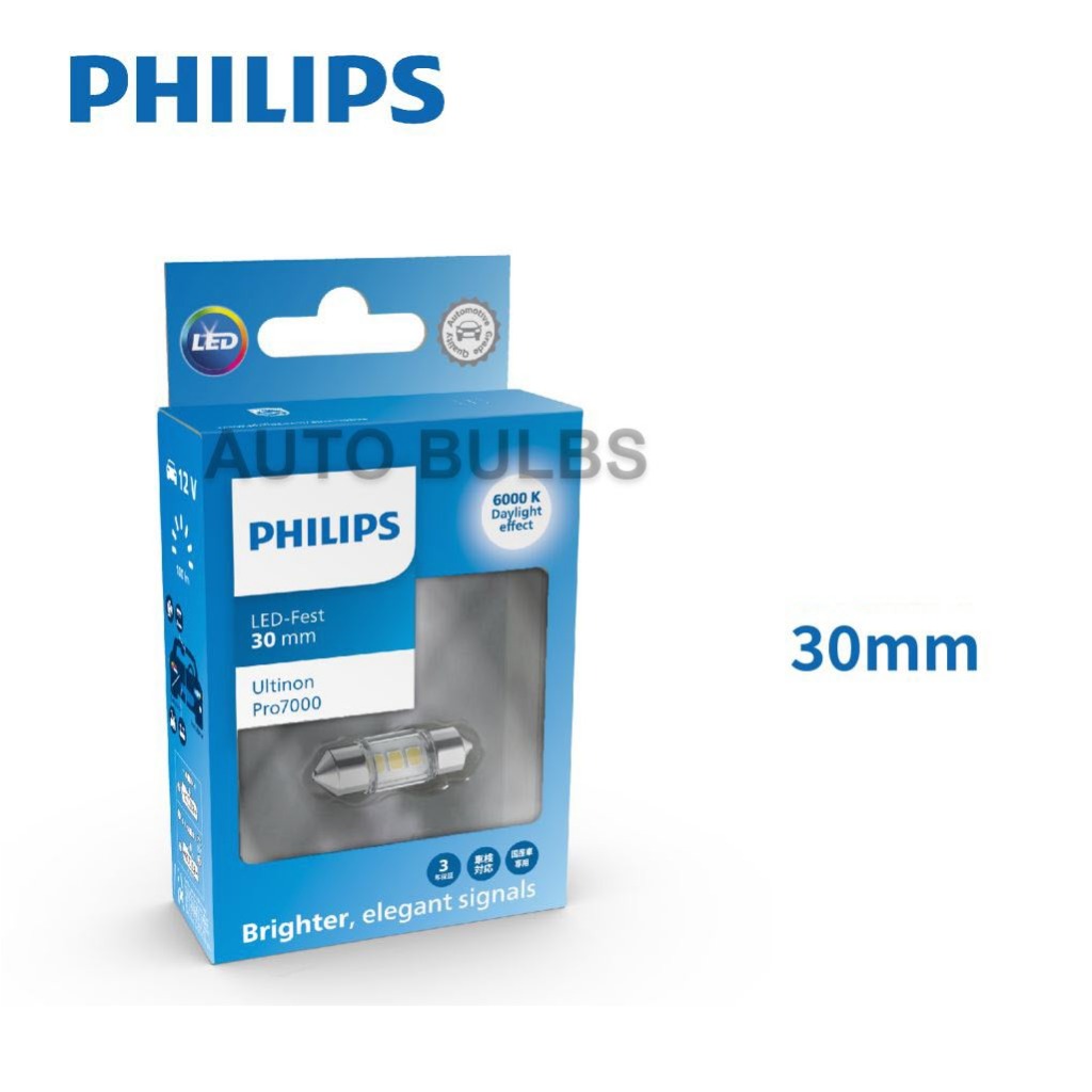 หลอดไฟห้องโดยสาร LED Philips Ultinon Pro7000 รุ่นใหม่ ของแท้ ประกัน 3 ปี ส่งฟรี ผ่อน 0%