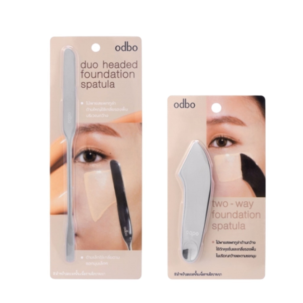 ODBO Two-way / Duo Headed Foundation Spatula OD8040/OD8041 โอดีบีโอ ทูเวย์ / ดูโอ้ เฮดเดด ฟาวเดชั่น ไม้พายสแพททูล่า