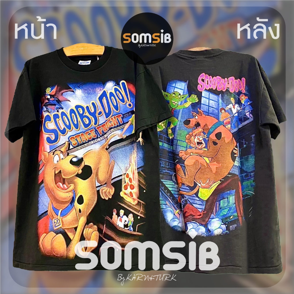 เสื้อ ผ้าฟอก Scooby - Doo