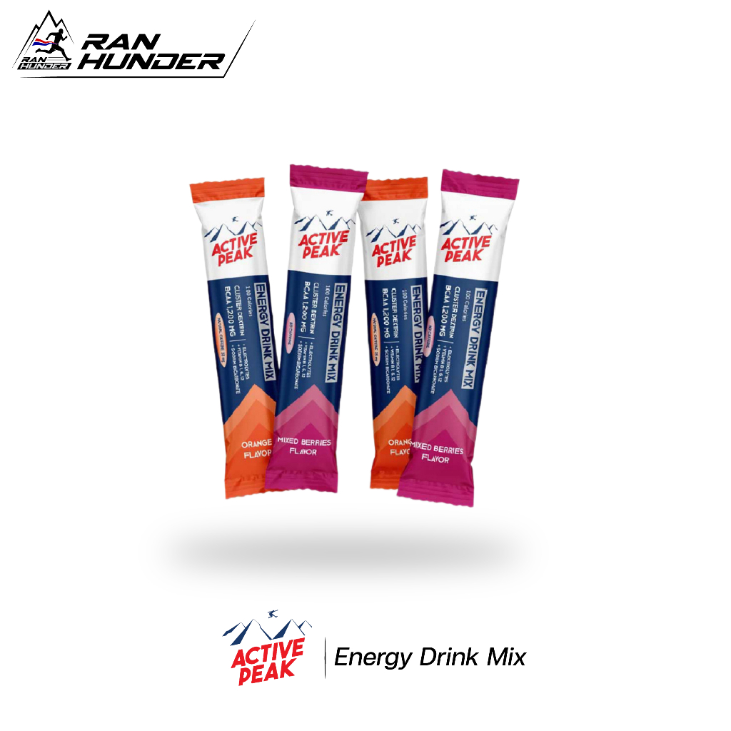 Active​ Peak Energy​ ​Drink​ Mix​ - สดชื่น เติมพลัง ยับยั้งตะคริว