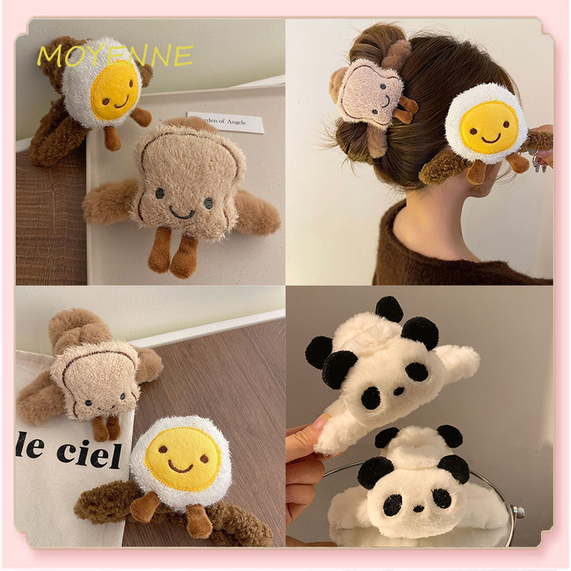ไข่เจียวน่ารัก Plush Gripper ขนาดใหญ่ฤดูใบไม้ร่วงและฤดูหนาวอินเทอร์เน็ตคนดังคลิปฉลามใหม่ [จัดส่งรวดเร็ว]