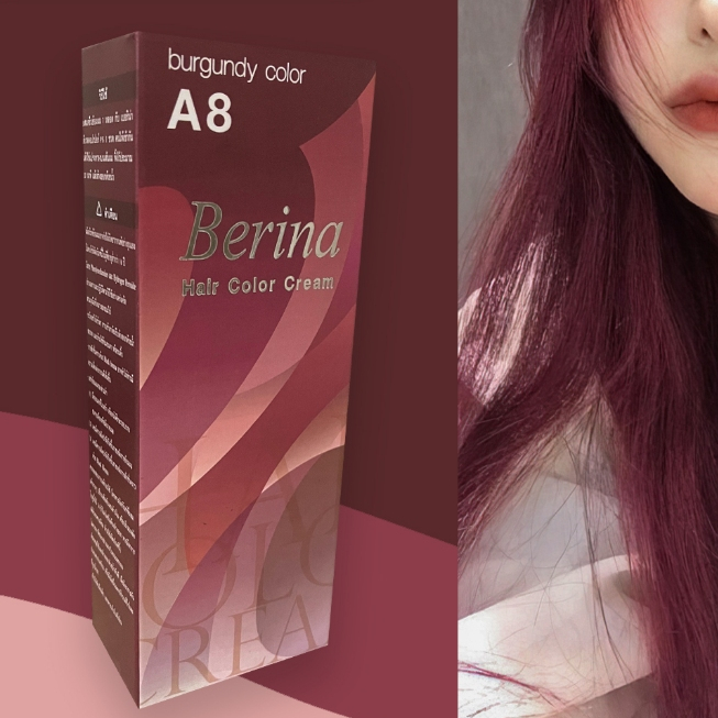 เบอริน่า A8 สีแดงประกายม่วง สีผม สีย้อมผม เปลี่ยนสีผม ครีมย้อมผม  Berina A8 Burgundy Hair Color Crea