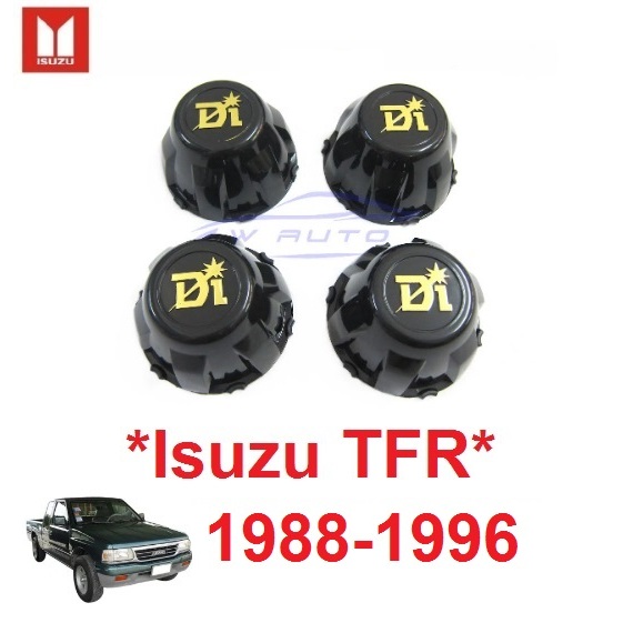 SALE! ฝาครอบล้อ ฝา ดุมล้อ ISUZU TFR 1988 - 1996 อีซูซุ ทีเอฟอาร์ มังกรทอง ฝาครอบดุมล้อ ครอบ น็อต กระทะ ล้อ