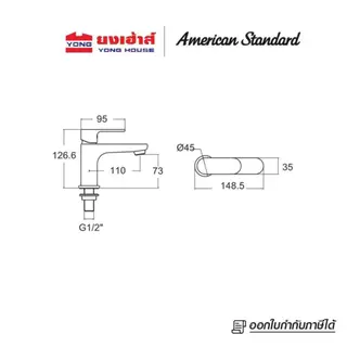 American Standard ก๊อกน้ำเย็นอ่างล้างหน้า รุ่น ARC A-J55-10 ก๊อกน้ำเย็น ก๊อกอ่างล้างหน้า
