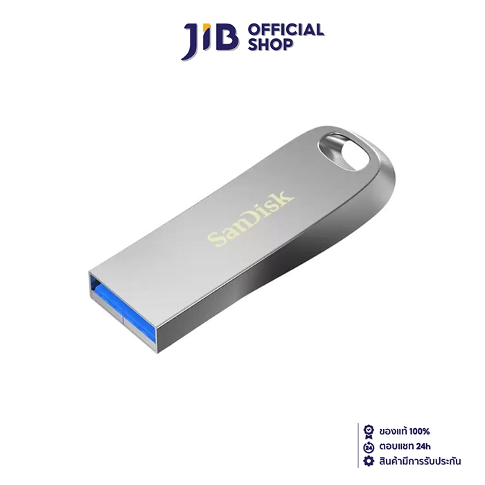 64 GB FLASH DRIVE (แฟลชไดร์ฟ) SANDISK ULTRA LUXE USB 3.2 GEN 1 (SILVER) (SDCZ74-064G-G46)