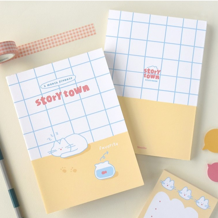 Storytown Afternoon 6-month diary (undated) ไดอารี่สำหรับ 6 เดือนแบบไม่ระบุวันที่