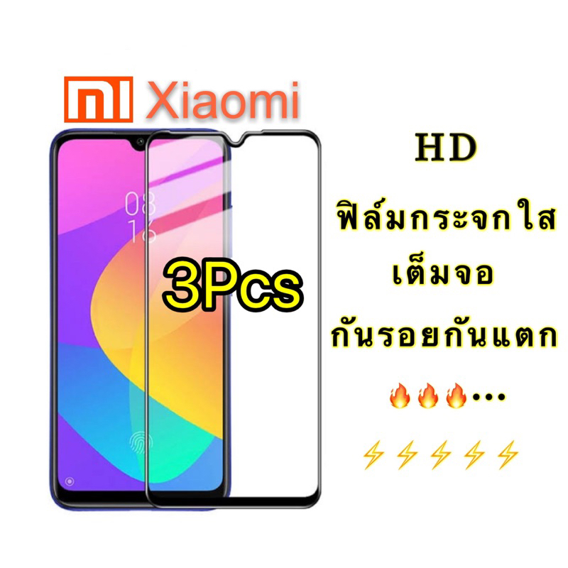 🔥3Pcs🔥ฟิล์มกระจกเต็มจอ For Xiaomi 14T 14C 13T 13C 12c Pro 9A 9C C75 8 Pro Mi 10T Redmi Note 10 Pro 5G 10s 11T 9s 9Pro 9T