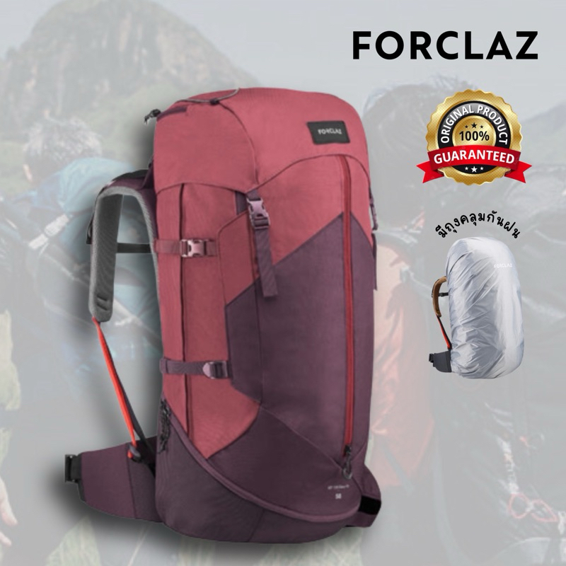 กระเป๋าเป้สะพายหลังสำหรับผู้หญิงขนาด 50 ลิตร รุ่น MT100 Easyfit (สีแดง) FORCLAZ