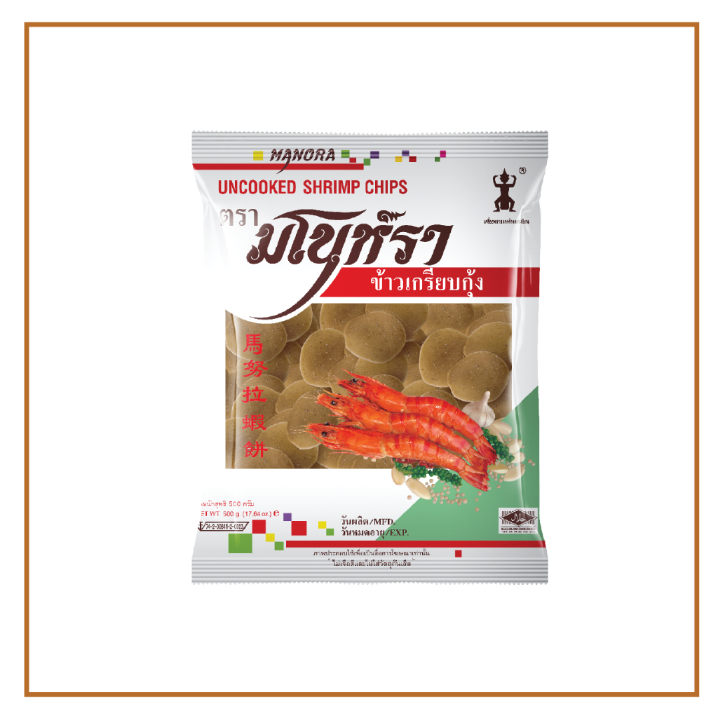 ‼️ส่งเร็ว ถึงไว‼️ มโนห์รา ข้าวเกรียบดิบ 500 กรัม รสกุ้ง มโนราห์