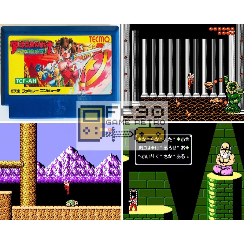 ตลับเกมไรก้า Rygar Argos no Senshi - Hachamecha Daishingeki  [FC] ตลับมือสอง สำหรับนักสะสมเกมเก่ายุค