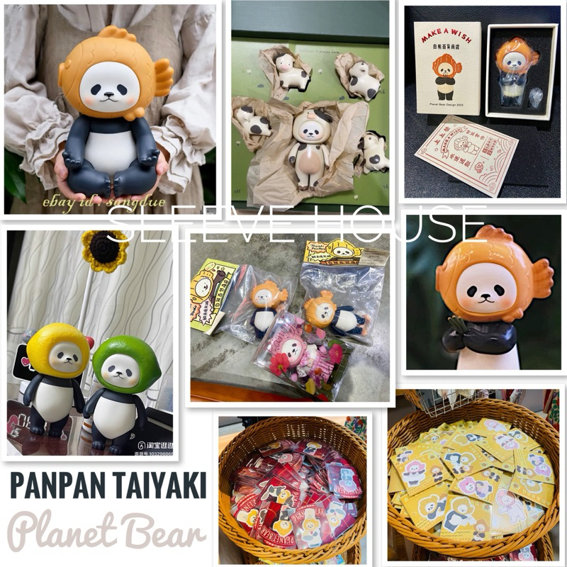 [Pop Mart 0001] พร้อมส่ง Limited Panpan Taiyaki - Planet Bear , Art Toy , อาร์ททอย , รับประกันงานแท้