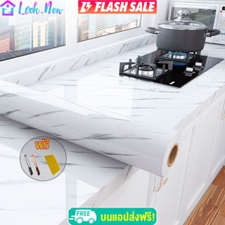 60*3เมตรหินอ่อนวอลล์เปเปอร์มีกาวในตัวกาวในตัวกันน้ำพีวีซีสก์…