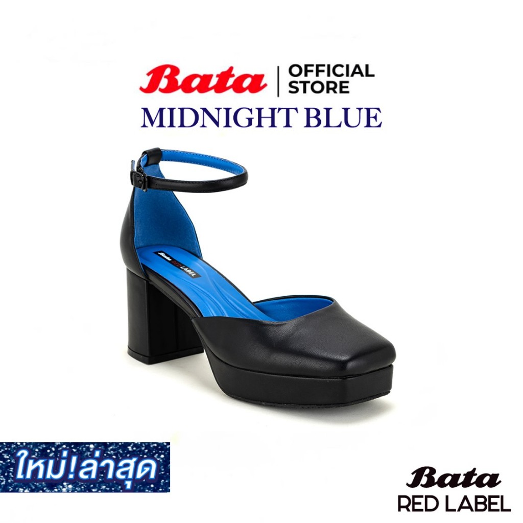 Bata บาจา Red Label MIDNIGHT BLUE COLLECTION รองเท้าส้นสูงรัดส้น รองเท้าแฟชั่น  ดีไซน์เก๋ สูง 3 นิ้ว  สำหรับผู้หญิง รุ่น EUGIE สีดำ รหัส 7606357