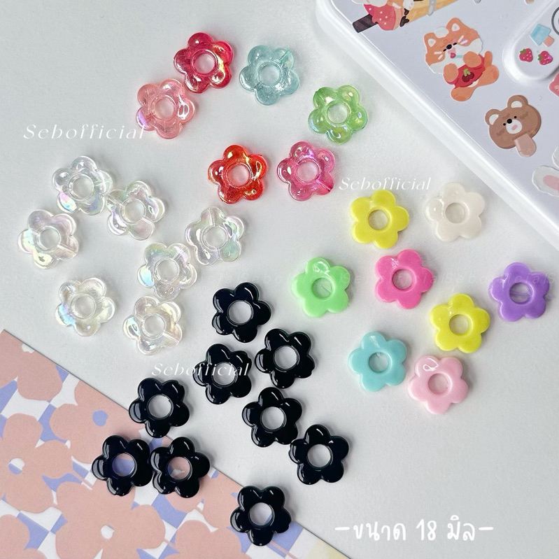 Sebofficial | Beads DIY⋆୨୧˚ | ลูกปัดตกแต่งรูปโบว์ ดาว หัวใจโฮโลแกรม ลูกปัดตกแต่งรูปดอกไม้ ✩☼