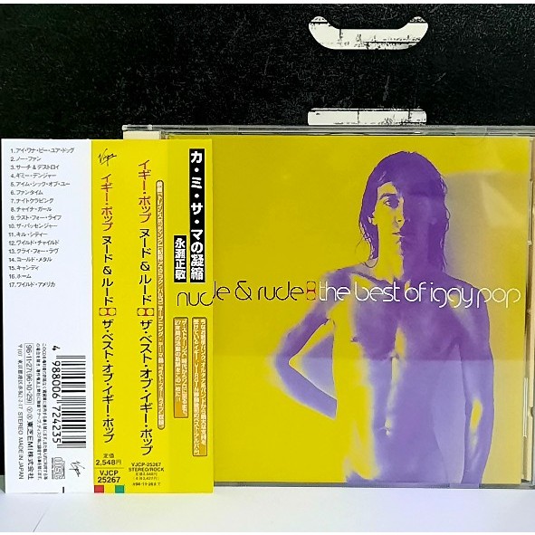 CD ซีดีเพลง Iggy Pop / Nude & rude: The Best of Iggy Pop                                   -s12