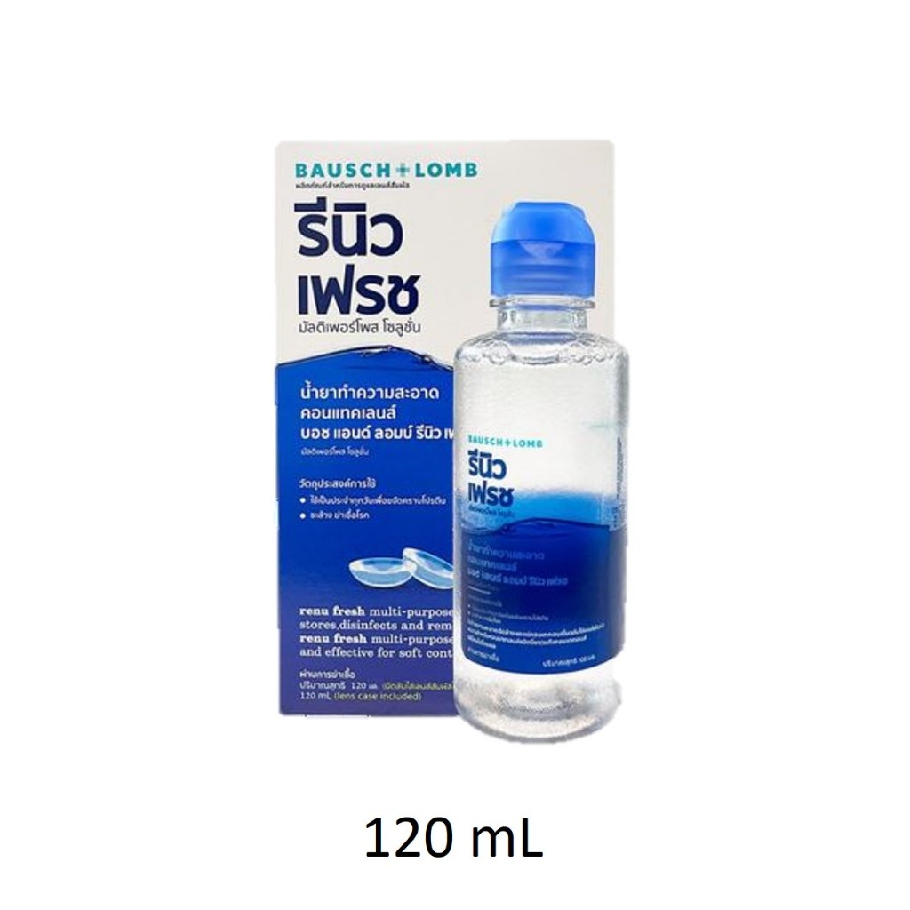 RENU FRESH SOLUTION น้ำยาทำความสะอาดคอนแทคเลนส์พร้อมตลับ (120ml.)