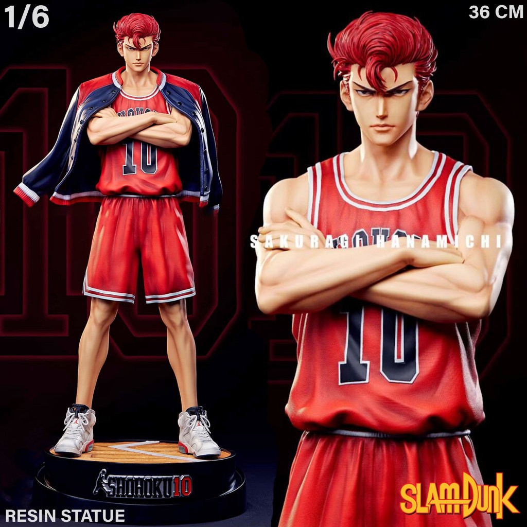 Figure Infinite Studio Slam Dunk Basketball สแลมดังก์ โชโฮคุ Hanamichi Sakuragi ฮานามิจิ ซากุรางิ 1/