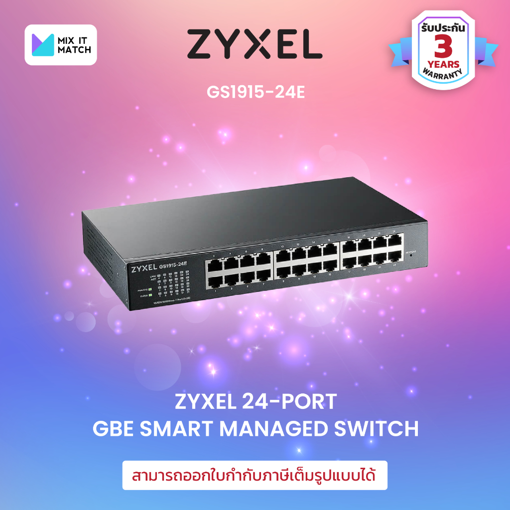 Zyxel GS1915-24E 24-port GbE Smart Managed Switch, rackmount, fanless (GS1915-24E)