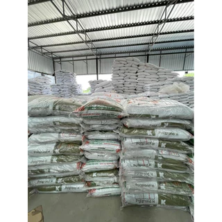 กระสอบ พีทมอส 70 ลิตร (คลาสแมน) Peatmoss
