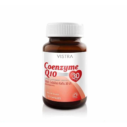 Vistra Co enzyme Q10 30mg. 30เม็ด โคเอ็นไซม์ คิวเท็น บำรุงผิวไร้ริ้วรอย#78