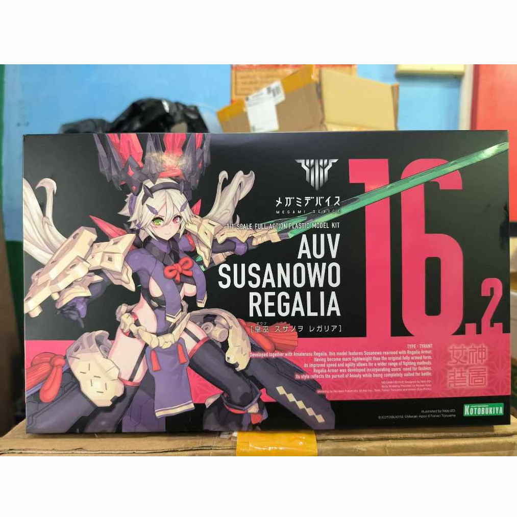 [Kotobukiya] Megami Device AUV Susanowo Regalia
