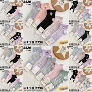 ถุงเท้าข้อสั้นและข้อสูงผู้หญิงสีหวาน ( ยกแพ็ค 10 คู่ ) F13/1