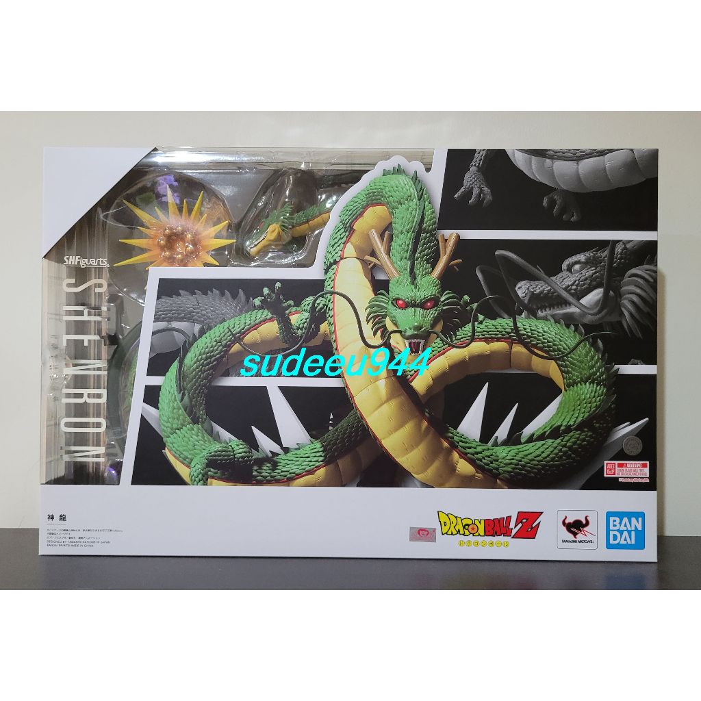 S.H.Figuarts SHF Shenron (Dragon Ball)