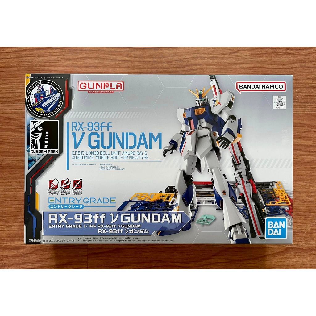 EG RX-93FF Nu Gundam Side-F (Limited)
