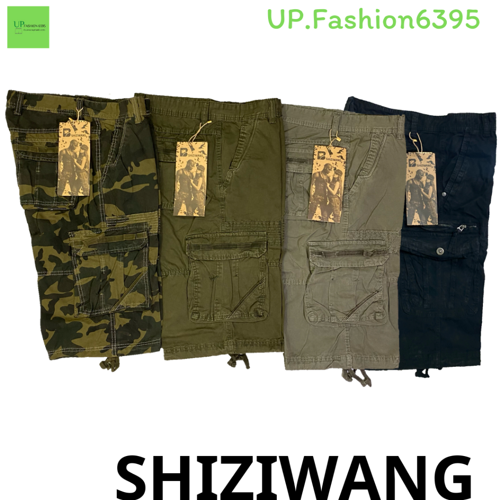 กางเกงขาสั้นผู้ชาย SHIZIWANG ผ้าฮ่องกง ไซส์ 30-38 สีไม่ตก รูปที่ 6