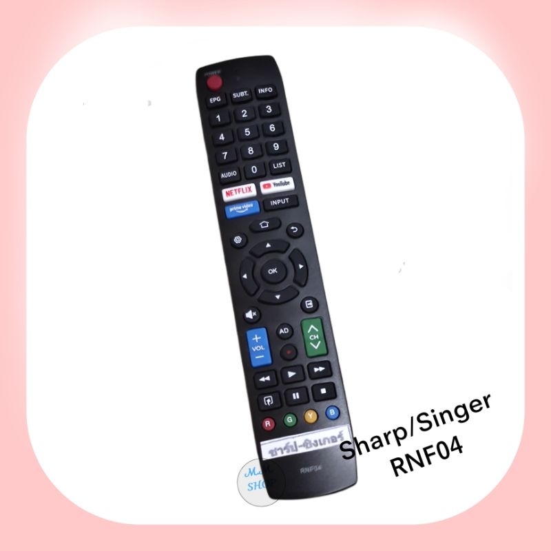 Sharp Singer รีโมททีวี Smart TV HD ยี่ห้อ  ชาร์ป - ซิงเกอรฺ์  รุ่น RNF04