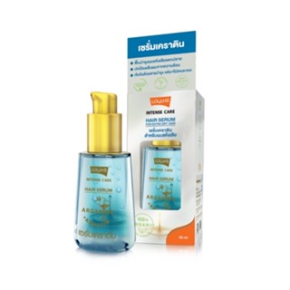 โลแลน อินเทนซ์แคร์แฮร์เซรั่มฟอร์เอ็กซ์ตร้าดราย