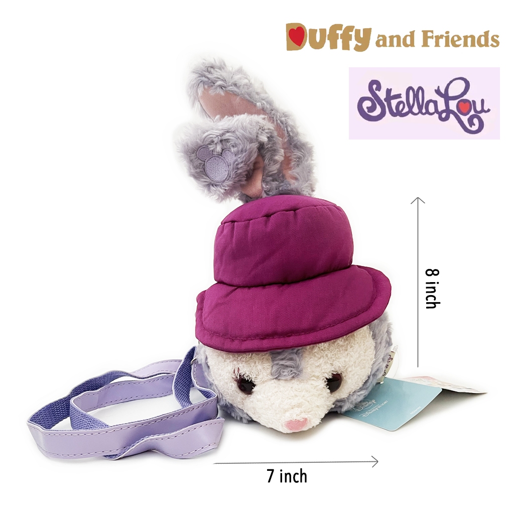 กระเป๋าสะพาย Stella Lou ของแท้ / Duffy and Friends 7 X 8 นิ้ว
