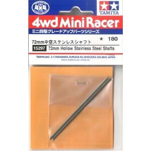 แกนล้อ 72mm Tamiya 15297 - 72mm Hollow Stainless Steel Shafts