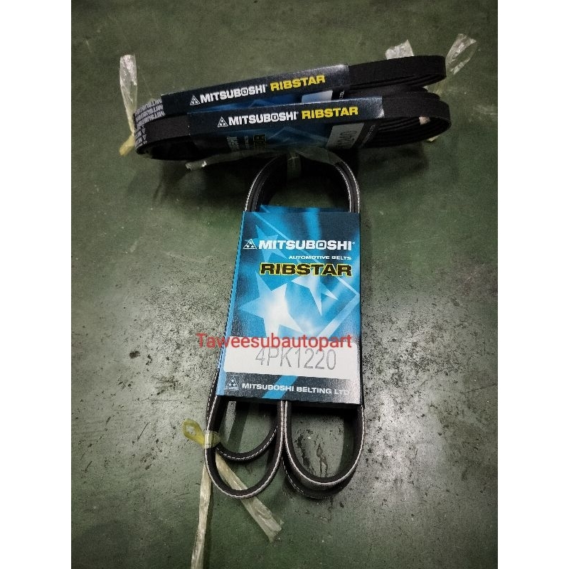 สายพานหน้าเครื่อง VIOS 1NZ 4PK1220