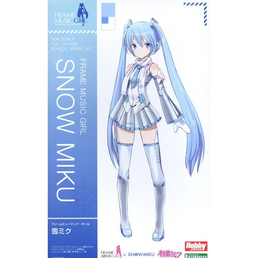 (พร้อมส่ง) Frame Music Girl Snow Miku