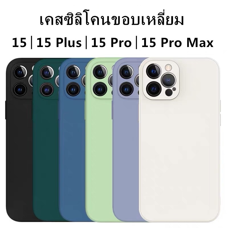 T🔥เคสโทรศัพท์🔥เคสขอบเหลี่ยม ใช้สำหรับ iP 6 6s 7 8 P+ Plus SE 2020 2022 Phone TPU case เคสซิลิโคนแบบอ่อน  ซิลิโคน เคส