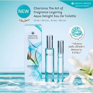 น้ำหอม Oriental Princess Charisma The Art Of Fragrance Layering Eau de Toilette