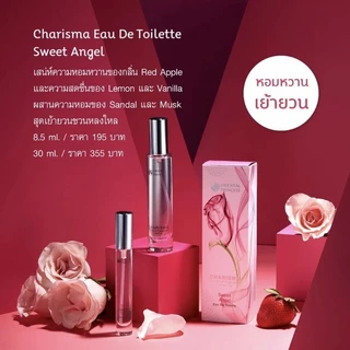 น้ำหอม Oriental Princess Charisma The Art Of Fragrance Layering Eau de Toilette
