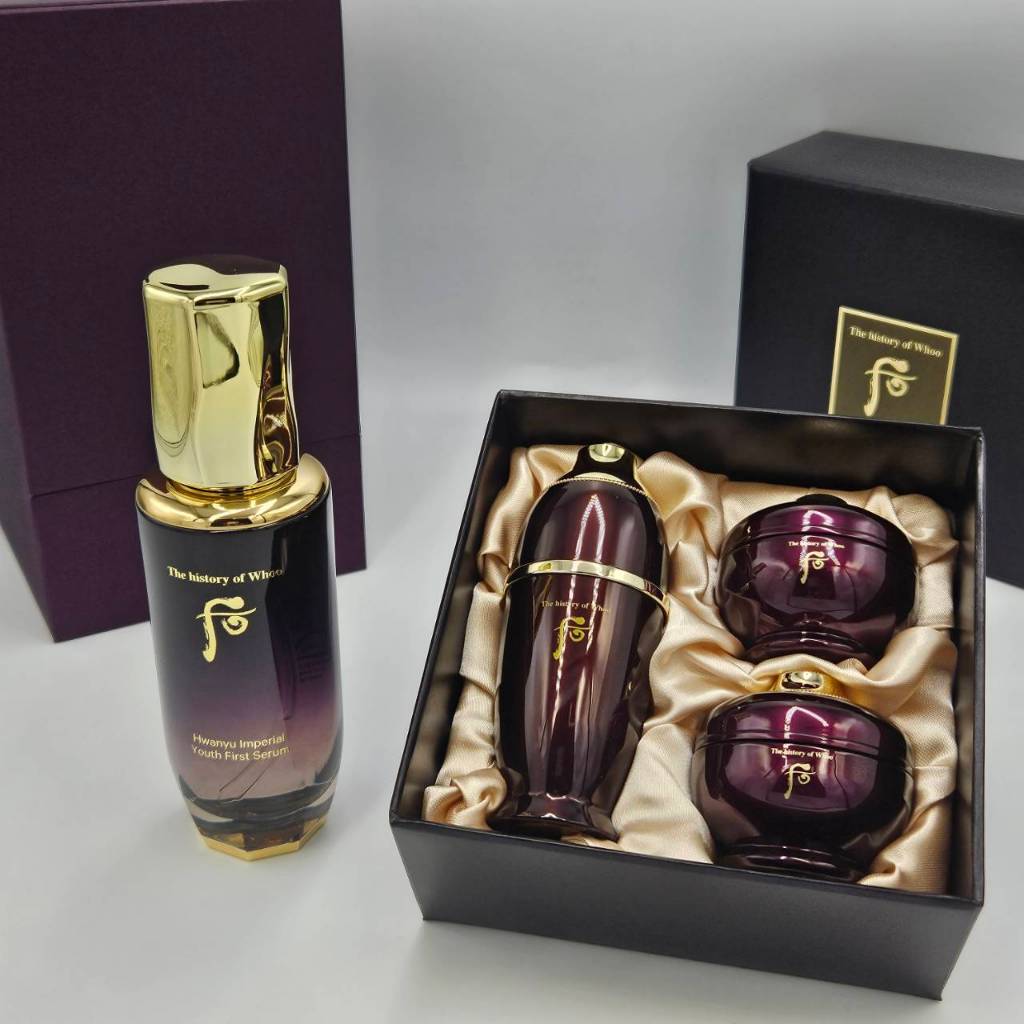 #พร้อมส่ง Exp12/6/26 #The History of Whoo Hwanyu Imperial Youth First Serum Special Set