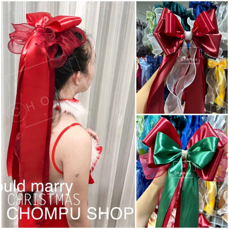 โบว์สีรุ้ง โบว์ใหญ่ยักษ์อลังการ คริสต์มาส แฟชั่น กิ๊บติดผมใหญ่โต