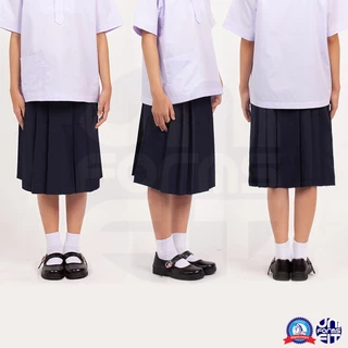 กระโปรงนักเรียน ประถม สีกรมเข้ม ผ้าโทเร ตราชนินทร์อาภรณ์ ทรงมาตราฐาน เนื้อดีคงทน