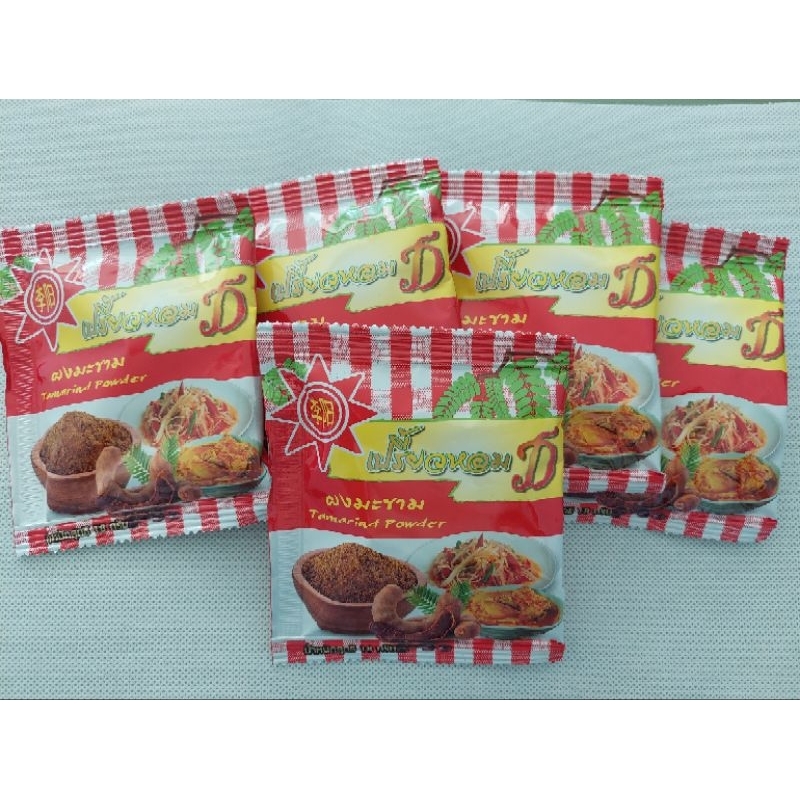 ผงมะขาม Tamarind Powder ตรา เปรี้ยว หอม ดี แพ็ค 5 ซอง